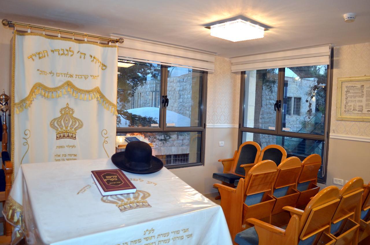 Litov Hotel - A Religious Boutique Hotel Ierusalim Exterior foto